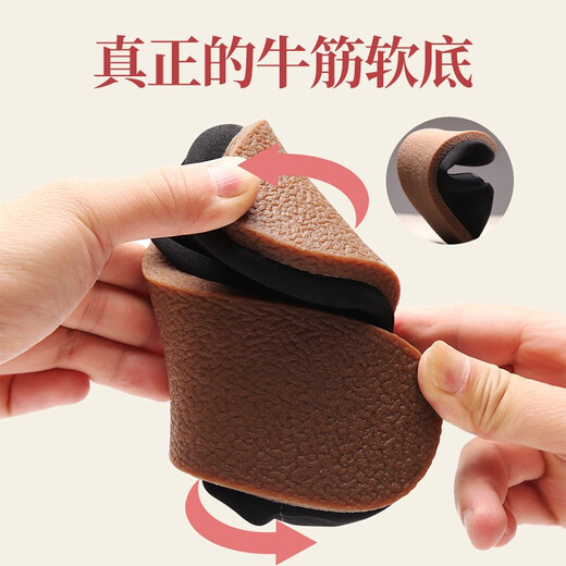 Old Beijing cloth shoes for men's ox tendon soles in traditional summer breathable hand-proof non-slip soft soles for one foot to drive men's shoes black face towel single shoes 42