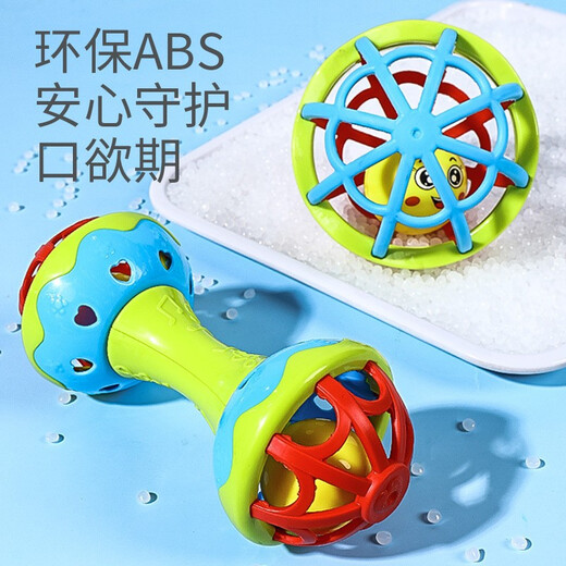 尚韵儿童婴儿玩具新生儿玩具0-1岁手摇铃小沙锤宝宝牙胶安抚拨浪鼓