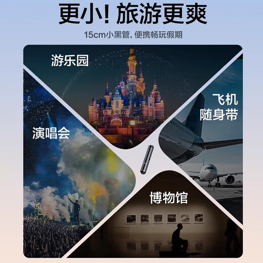 Pinsheng [Top1 в списке] Мобильный селфи-телескопический селфи-артефакт 360 Вращающийся многофункциональный ручной портативные портативные переносные движения, подходящие для Huawei Apple [Diamond Bhet