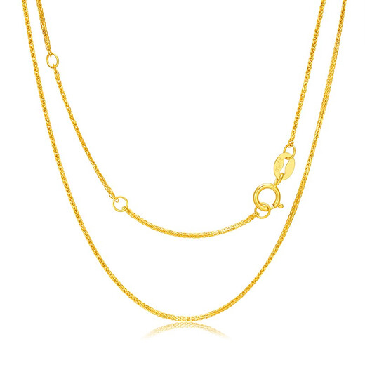China Gold K Gold Necklace Chopard Chain O-Line Chain Women's Plain Chain for Wife's Birthday Gift Yellow K Gold O-Line Chain Approximately 1g