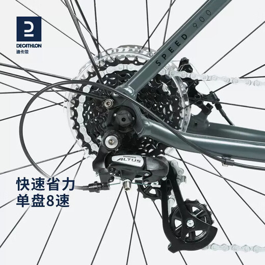 迪卡侬城市自行车通勤平把UBB碳灰色M码(175-188 CM)28英寸-2835363