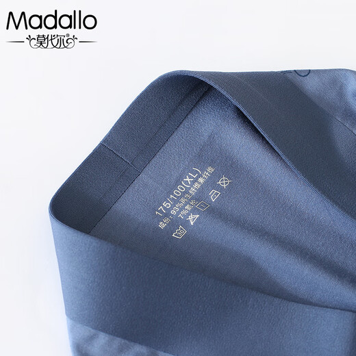 Modale 80 Männer gedruckte Unterwäsche für Jungen markless Boxer Sommer atmbare Shorts für Jugendstrendige Boxer Antibakteriell 1045+1049+1050+1051 [4 Packs] L/170 empfohlen 90-120jin [Jin gleich 0,5 kg]