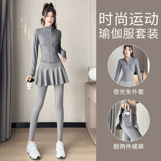 Aimengniao Yoga Wear Sports Suit Women's 2024 New Pilates Fitness Suit Morning Running Suit Quick-Drying Suit Badminton Skirt Suit White + Lotus Root Pink M (Please refer to bust and waist for size selection)