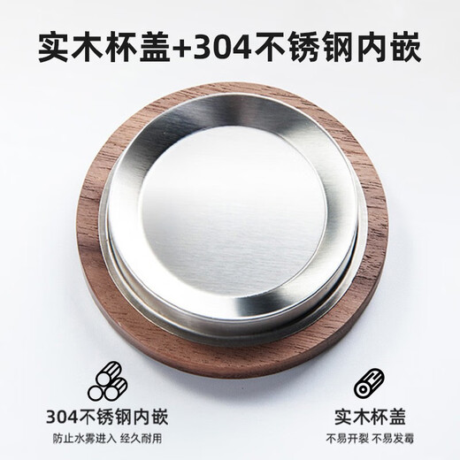 Tianxi (TIANXI) Guanshan Tea Water Separation Cup Glass High-Looking Office Tea Cup High Temperature Resistant Filtration Drinking Water Tea Ceremony Cup Guanshan Tea Cup Green Gray Wooden Handle-500ml