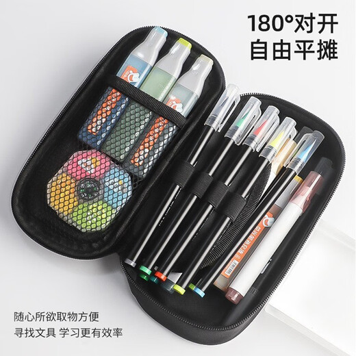 二次元游戏周边星穹铁道笔袋创意文具盒高颜值迷你铅笔袋小学生铅笔盒初中生文具袋大学生用大容量简约多功能 B14117 三层大容量帆布笔袋-防水-防刮-不掉色
