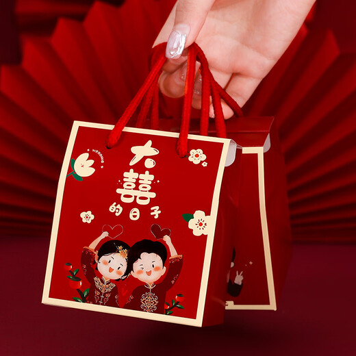 Hong Kong wedding candy box for wedding special empty box 100 packs 2024 wedding souvenir gift box wedding hand candy 3123 Magpie Double Happiness Small trumpet 50 pack sealing stickers