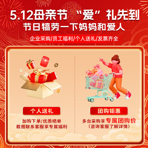 Шейный массажер Oaks Массажер для плеч, шеи и спины Комплексный пакет для шеи и талии Массажная подушка для спины Многофункциональная автомобильная массажная подушка Новогодний подарок на день рождения маме Перезаряжаемый счетчик Разминание спереди и сзади + Горячий компресс + 3 уровня регулировки силы + Автомобиль и дом двойного назначения Новогодняя корпоративная ежегодная встреча Подарки для сотрудников Практичные сувениры