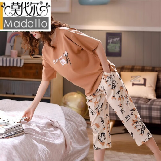Modal kurzärmeligte Pyjamas für Frauen in der Sommerkleidung in den Sommergehäusen Home Clothing Set 2022 New Cotton Thin Two-Tiefe Frühlings- und Sommer 9207 XXL Code (140-155 Jin [Jin Equals Equals 0,5 kg]))