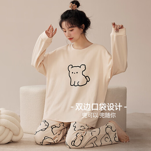 Modal pure cotton pajamas for women in summer 2025 new style with chest pad integrated long sleeve suit for spring and autumn women can wear home clothes outside 6218 M (recommended 80-100Jin [Jin equals 0.5 kg])