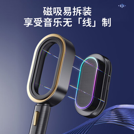 九牧（JOMOO）音乐花洒小牧卫浴沐浴防水蓝牙音箱硅胶除垢手持花洒淋浴喷头9920 幕烟灰MQS9920-100-7V0-11