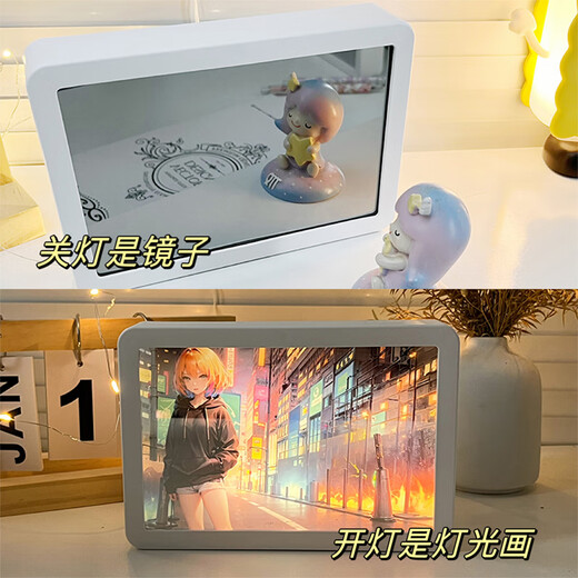 Jiya Practical Niche Sonal Drawing Custom Lighting Makeup Mirror Couples Gives Girls Girlfriend Girlfriend Qixi Festival birthday gifts to make customization (dual -color charging model)