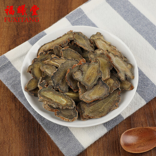 Fuxitang Panax Notoginseng Slices Panax Notoginseng Scheiben Yunnan Wenshan Panax Notoginseng Chinesische Kräutermedizin Panax Notoginseng Slices 100g*1 Dose (lackierte Verpackung) in mehreren Lagerhäusern versendet