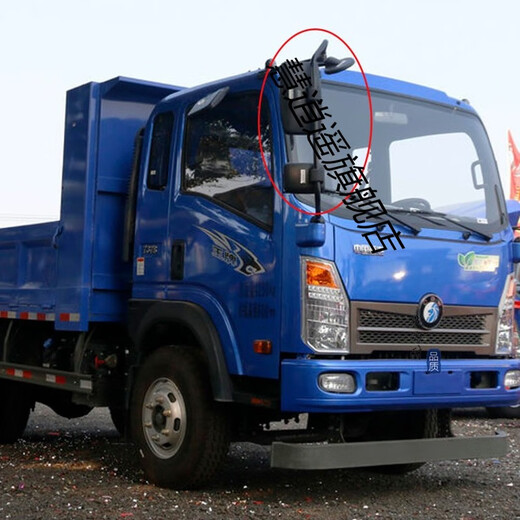 适用于重汽王牌汽车配件737B757B777B反光镜辅助后视倒车镜圆镜 大方镜