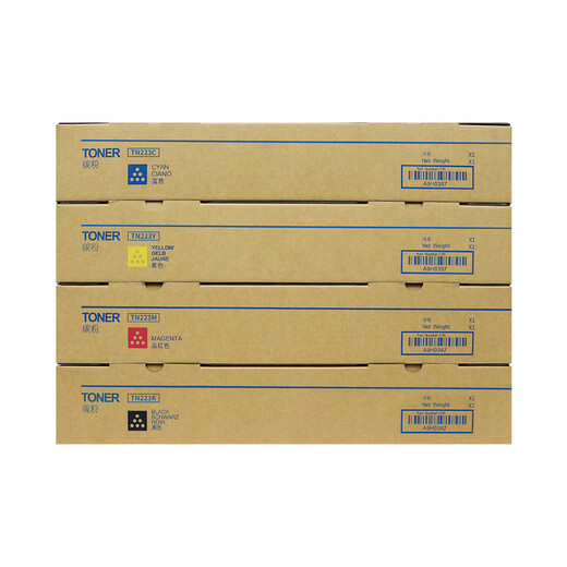 Qianrong подходит для Hanguang HG-TN5226 Powder Box HGFC5226 Тонер C5226 C5266 Цветный принтер