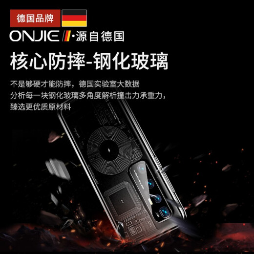 ONJIE German Xiaomi Mi 10 Extreme Edition mobile phone case Xiaomi Mi 10 Extreme Commemorative Edition magnetic glass mobile phone case Xiaomi Mi Extreme Edition all-inclusive anti-fall mobile phone case mysterious black (remove the mobile phone film when using)