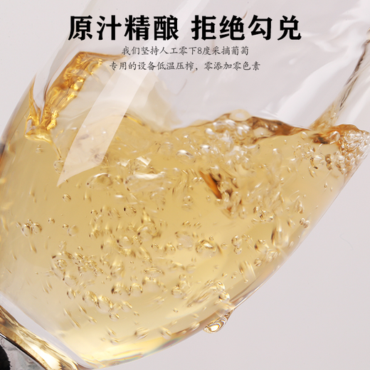 torbreck加拿大冰酒 原瓶进口VQA冰葡萄酒甜白甜红葡萄酒 雷司令晚收甜酒 冰白单支*1+冰红单支*1