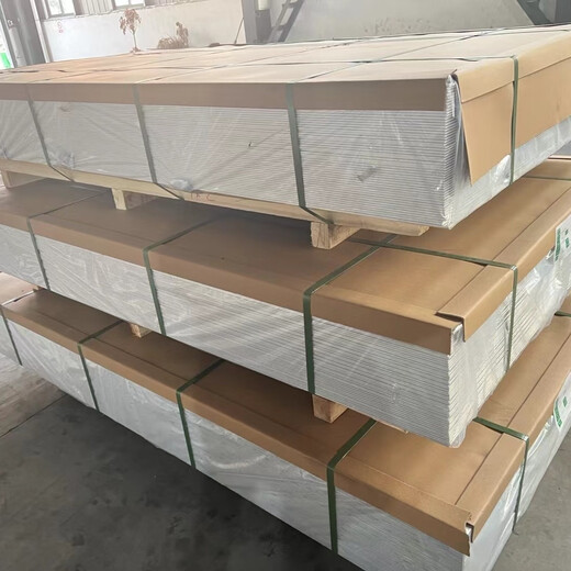 铝带分条切板13568系铝材各种规格定做加工全国发货铝皮铝卷花纹 铝带0.3㎜—1.2mm