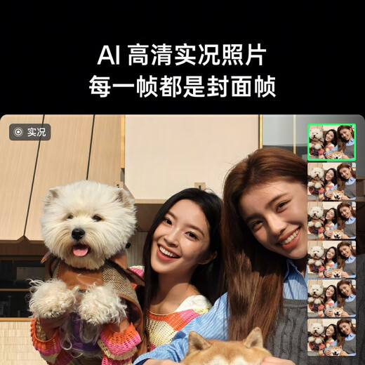 OPPO Reno13 超美小直屏 AI高清实况照片 IP69满级防水 双芯抢网 5G智能拍照手机 蝶蝶紫 12GB+256GB 标准版