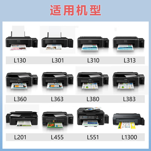 EPSON 672 Original Ink Patrone Tinte (anwendbar für: L101/L201/L363/L351/L565/L455/L130/L310/L360/L380/L1300) T6722 Cyan Dye Tinte