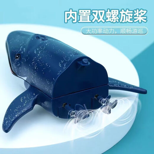 
Qiwang Fish Tank Mini Remote Control Submarine Toy Boat Electric Small Submarine Model Children's Boy Can Be Into the Water Shark Whale 20cmRC Class Water Squirting Whale Blue Official Standard (Send Screwdriver and Battery)