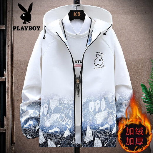 花花公子（PLAYBOY）男士外套2025新款春秋季潮流韩版夹克青少年学生上衣休闲宽松褂子 831白桔【春秋款】 3XL 建议155斤左右