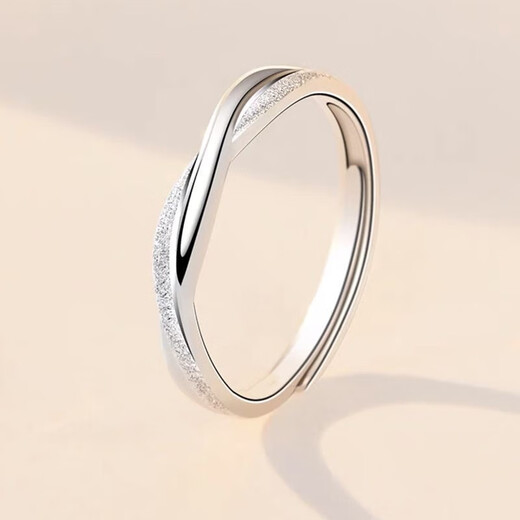 Mobius Endless Love Couple Ring, Couple's Niche Design Ring, Women's Simple Temperament, Men's Style