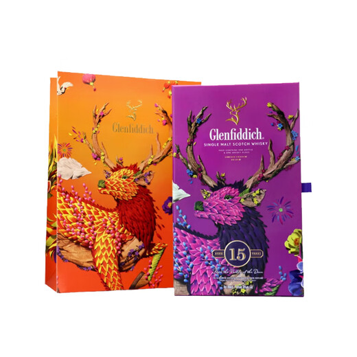 Glenfiddich Single Malt Whisky importé d'Écosse Boîte-cadeau Glenfiddi de 15 ans