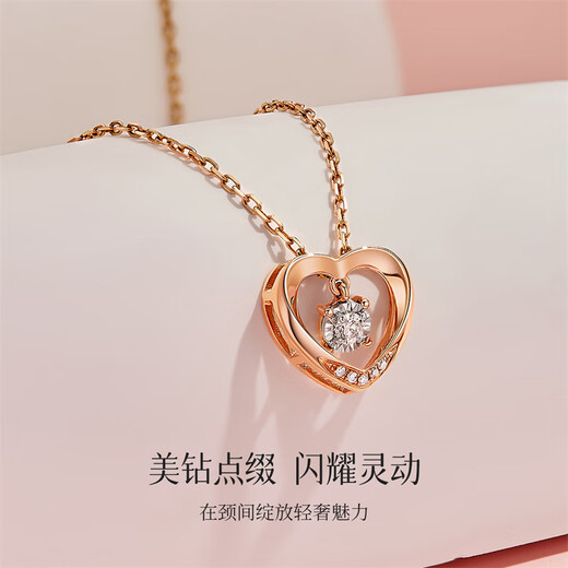 Happy diamond two-color 18K gold diamond necklace, romantic heart-shaped color gold diamond pendant, proposal, wedding and birthday gift, two-color 18K gold, total 6 points (5+1)