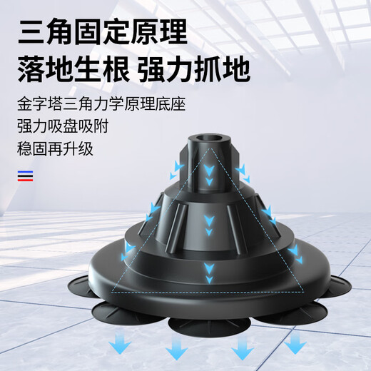 Aibeijian Boxing Training Device Speed ​​Ball Household Children Adulte Childre