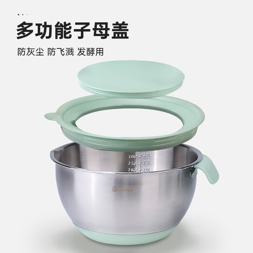 KALAIEN food-grade stainless steel egg-beating basin with lid, baking special cooking basin, home kitchen and basin deepening and thickening basin, upgraded 20cm, with mother-in-law cover + with handle