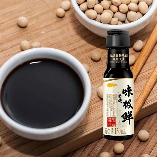 Jingchengli Rice, farine, combinaison de céréales et d'huile Gras-cadeau Cadeau Golden Dragon Fish Sauce Assaisonnement Dragon Boat Festival Cadeaux, souhaits devenant True E-Style 6197G