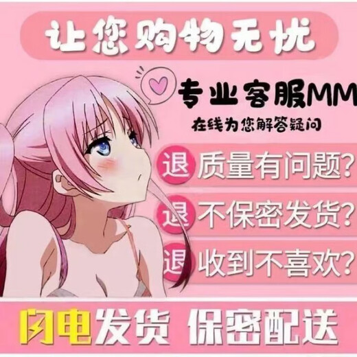 FODRK Spring Breeze Elf Aircraft Cup Super Tight Bath Bottle Portable Male Self-Purpose Masturbation Device 2D 1:1 Reverse Mode Manual Cup 699 times suction power [Recommended] Can't stop, fun and hidden [Small Secret] 8*4.5cm