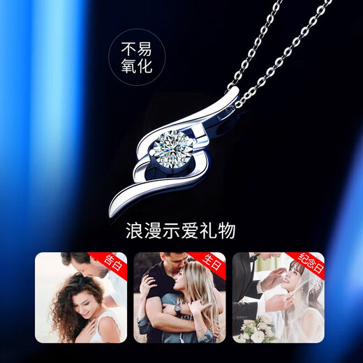 Grace Girl Platinum Cupid Diamond Necklace Women's Light Luxury Platinum Pendant Love Collarbone Chain for Girlfriend Chinese Valentine's Day Gift Platinum Diamond Cupid Necklace + Light Luxury Gift Box