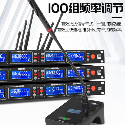 Depusheng Professional Wireless Microphone One à quatre Performances de performance Conférence de conférence en direct KTV Singing Anti-Interference Fréquence Modulation Goosenck Collar Us Microphone 100 mètres DR688 DR688 4 Conférence