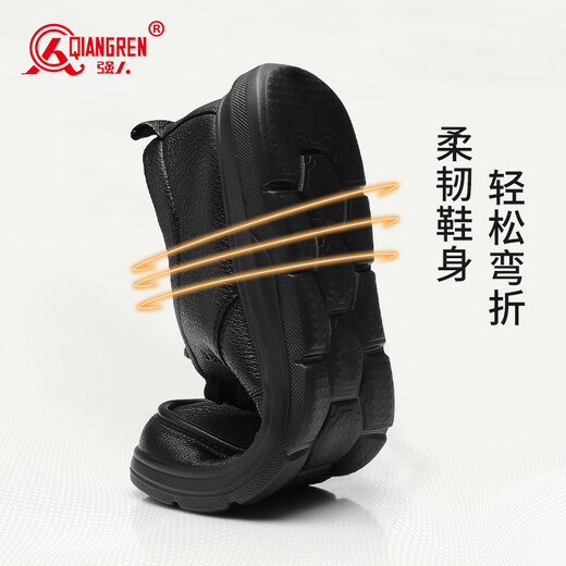 Qiangren business leather shoes men's soft surface soft sole sheepskin commuter leather shoes breathable casual men's shoes JDA351339 black 41