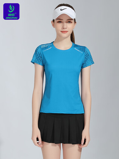 竞迈2024竞迈春夏新款羽毛球服女套装网球服显瘦短袖运动服透气速干款 女套装13438彩蓝色+13603白色 M
