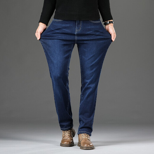 Tang Zhi Autumn and Winter Jeans Men's Loose Large Size Elastic Straight Pants Men's Plus Fat Plus Large Size Fatty Trousers Blue 9906 Size 44 Size 3 Foot 4