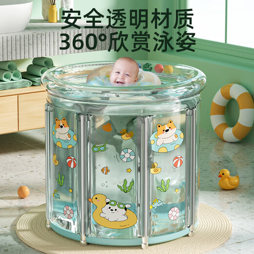 Benmai Baby Schwimmeimer für heimische Kinderbadeimer Faltbare Babybadewanne Große Badewanne Neues Leben Schwimmbad aufblasbar [Edelstahlhalterung] Transparentes Modell + Wasserspielgeschenkelbeutel