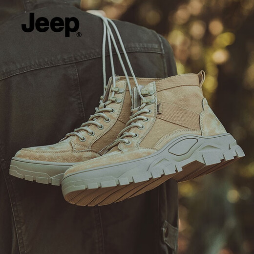 Jeep Jeep Martin Boots Men Summer High Top British Style Retro Boots Men Outdoor Anti-Slip Desert Fighting Workwear Boots Men Light Khaki [Standard Leather Shoe Size] 42