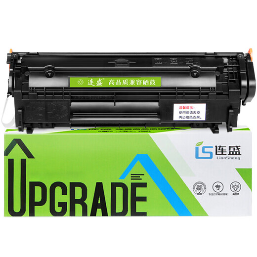 Liansheng Q2612A Cartridge Cartridge, подходящий для принтера HP HP1018 1020plus 1022 3050 M1005 M1319F Canon Caner Cartridge LBP2900 CRG-303 FX-9 Cartridge