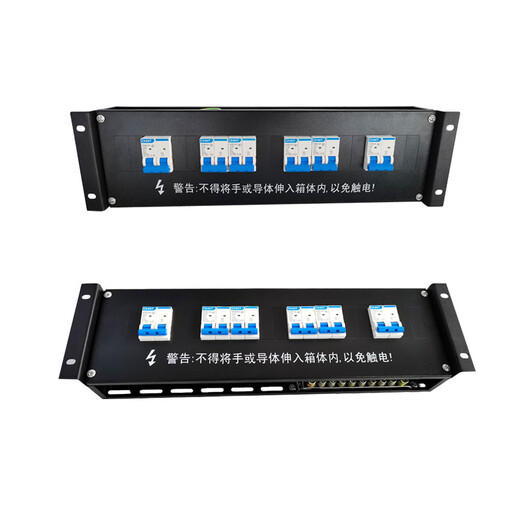 Cabinet power distribution unit box power distribution board module computer room rack-mounted power distribution unit column head cabinet mains UPS configuration 10 one in and ten out 3U black box 0x0x0cm