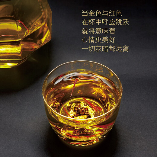 Grasstal de cristal, safran spécial 5G, crocus de safran importé, cadeau de déesse de santé rouge pleine longueur