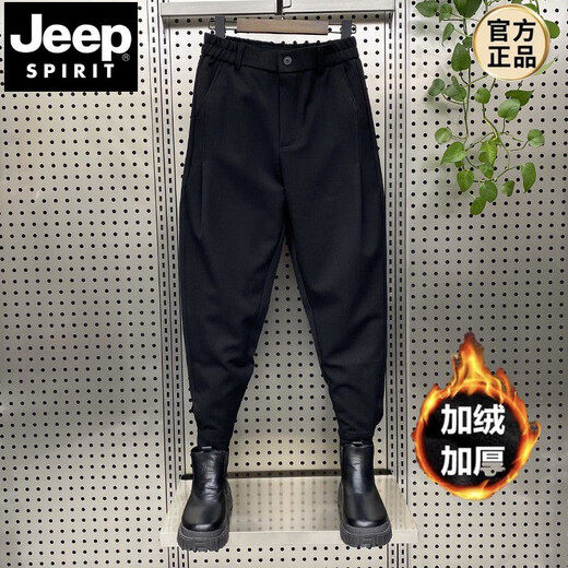 JEEP SPIRIT autumn and winter new trousers men's thin velvet thickened trousers with Martin boots harem pants Velcro casual pants black plus velvet 34 165-175Jin Jin is equal to 0.5 kg