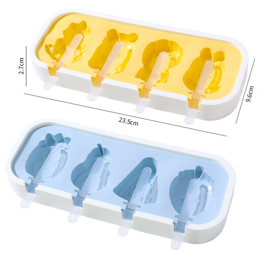Baiji ice cream mold silicone food grade children's ice cream mold ice cube sorbet popsicle popsicle ice cream