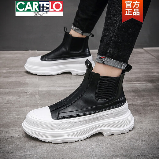 CARTELO White Martin Boots Men's 2025 New Autumn High-top Chelsea Leather Boots Thick Sole High-Elevated Chimney Work Boots White 39
