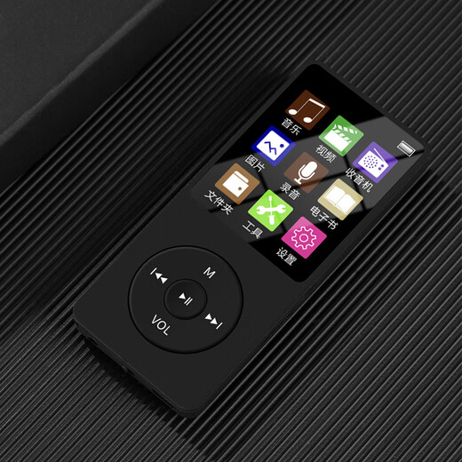 Green Field Hub General Help Songxia Novel English mp3 player Student mp4 has off-screen card audio black 8GB five-piece set set + zipper storage box + charging