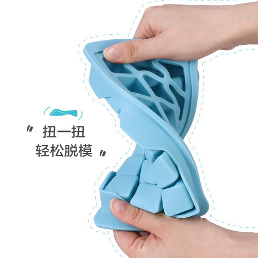 LOCK&LOCK silicone ice cube mold with lid ice cube box ice box food supplement box ice cube box refrigerator freezing box 18 grids