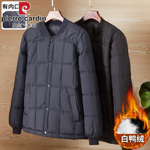 Pierre Cardin (Pierre Cardin) light down jacket men's winter new style dad winter clothes for middle-aged and elderly people to wear down inner liner warm clothes for the elderly 1196 Navy XL 120Jin Jin is equal to 0.5kg -135Jin Jin is equal to 0.5kg