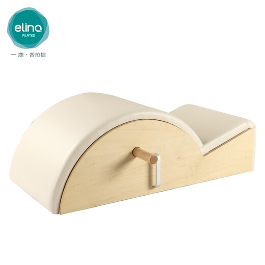 Yilian Pilates official large equipment E43 single back correction spine correction Zen soft yoga training customized leather color contact customer service
