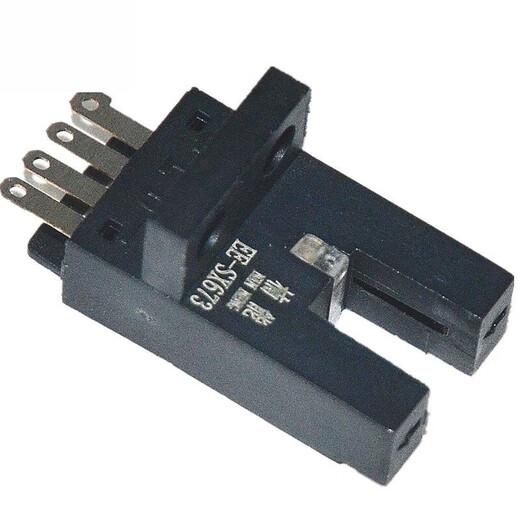 Slot U-shaped photoelectric switch sensor sensor EE-SX671 672 674 670 673 EE-1006 EE-SX673